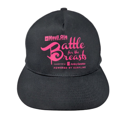 Mauli Ola Battle For The Breasts Snapback Trucker Hat Black One Size