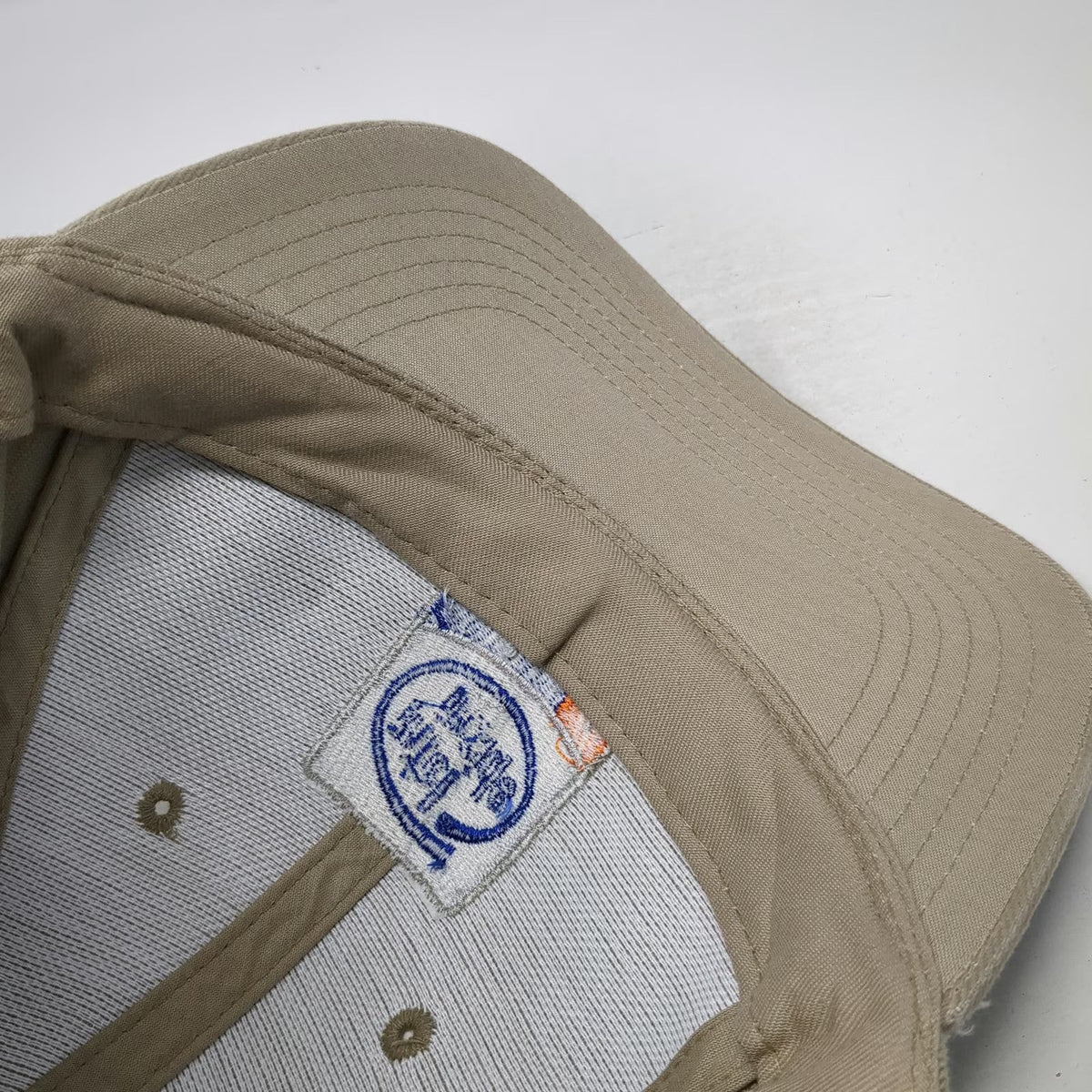 Port & Company Intel Pentium 4 Hat Beige Baseball Cap Slideback Vintage Y2K