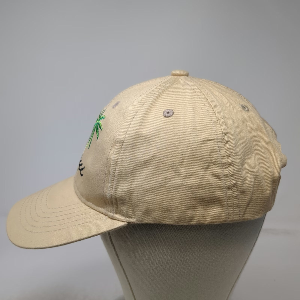 Hawaiian Heads Snapback Beige One Size Maui Palm Trees Embroidered Travel Hat