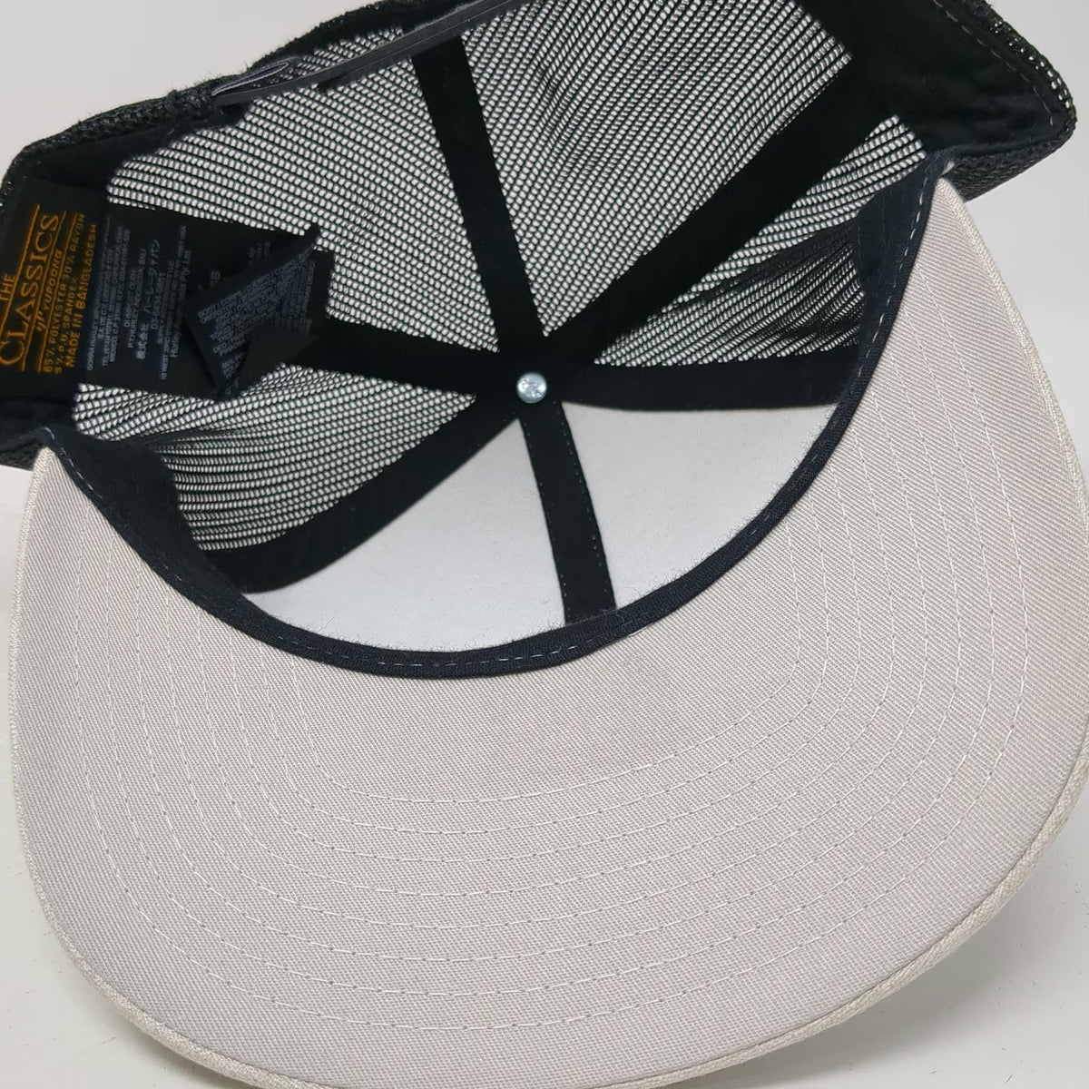 Hurley Trucker Hat Beige One Size Mesh Snapback Black Embroidered Logo Hat
