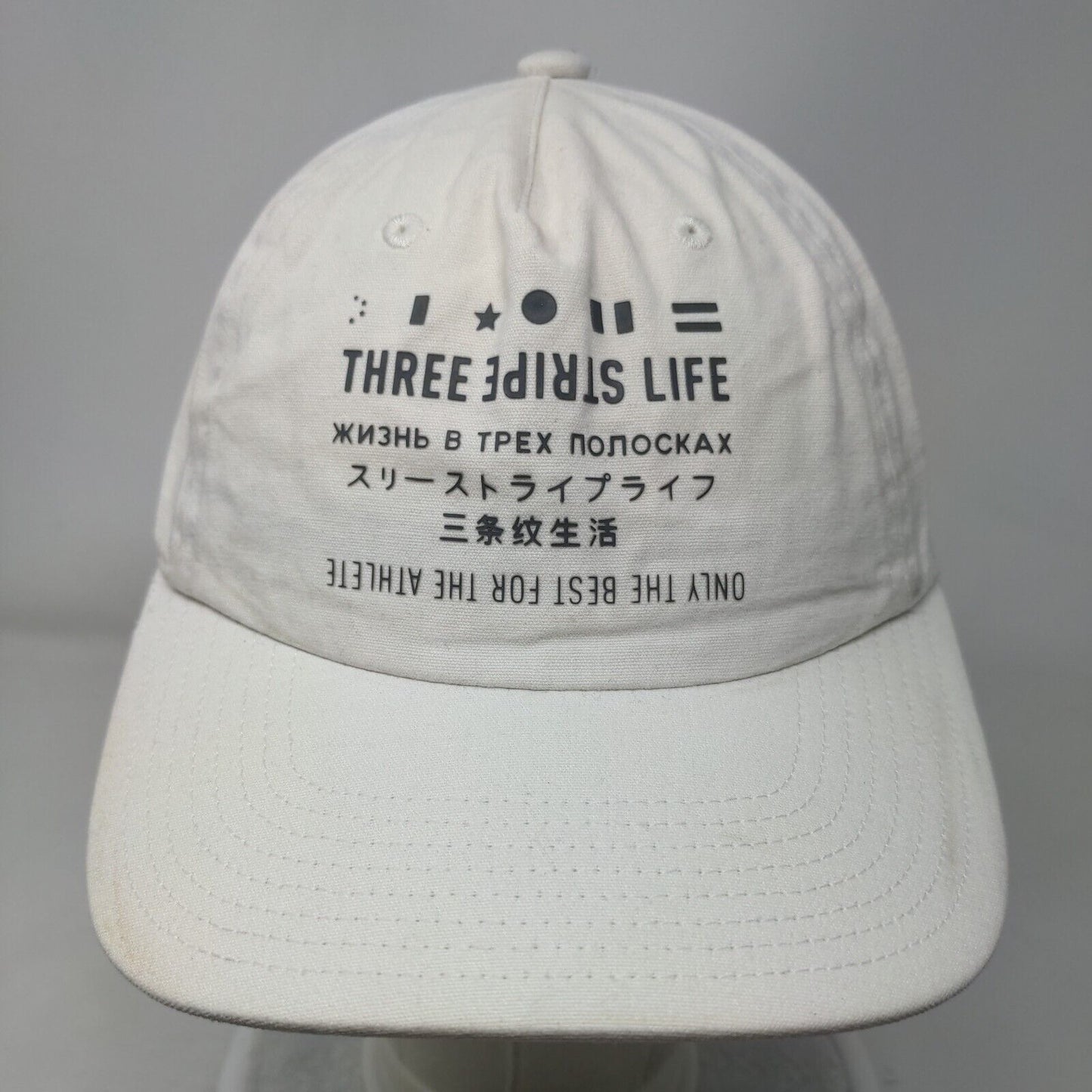 Three Stripe Life Only The Best For The Athlete Slideback Hat Cream OS Adidas