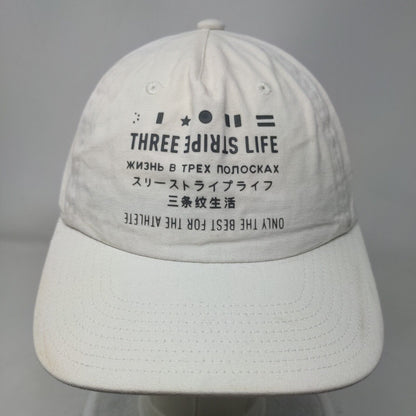 Three Stripe Life Only The Best For The Athlete Slideback Hat Cream OS Adidas