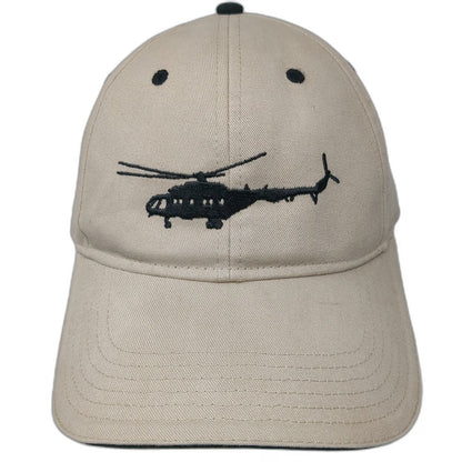 OTTO Baseball Cap Beige One Size Helicopter 91107 Embroidered Strapback Hat