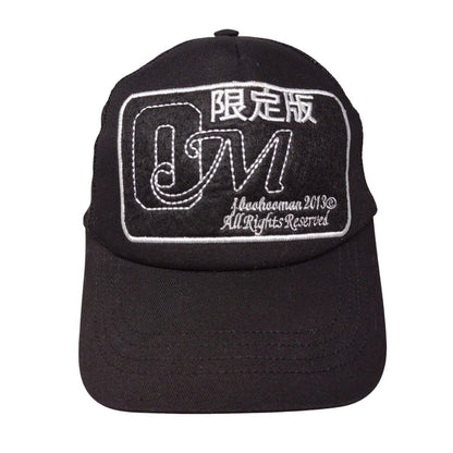 J. Boohooman Snapback Mesh Back Trucker Hat Black OS Embroidered Logo Japanese