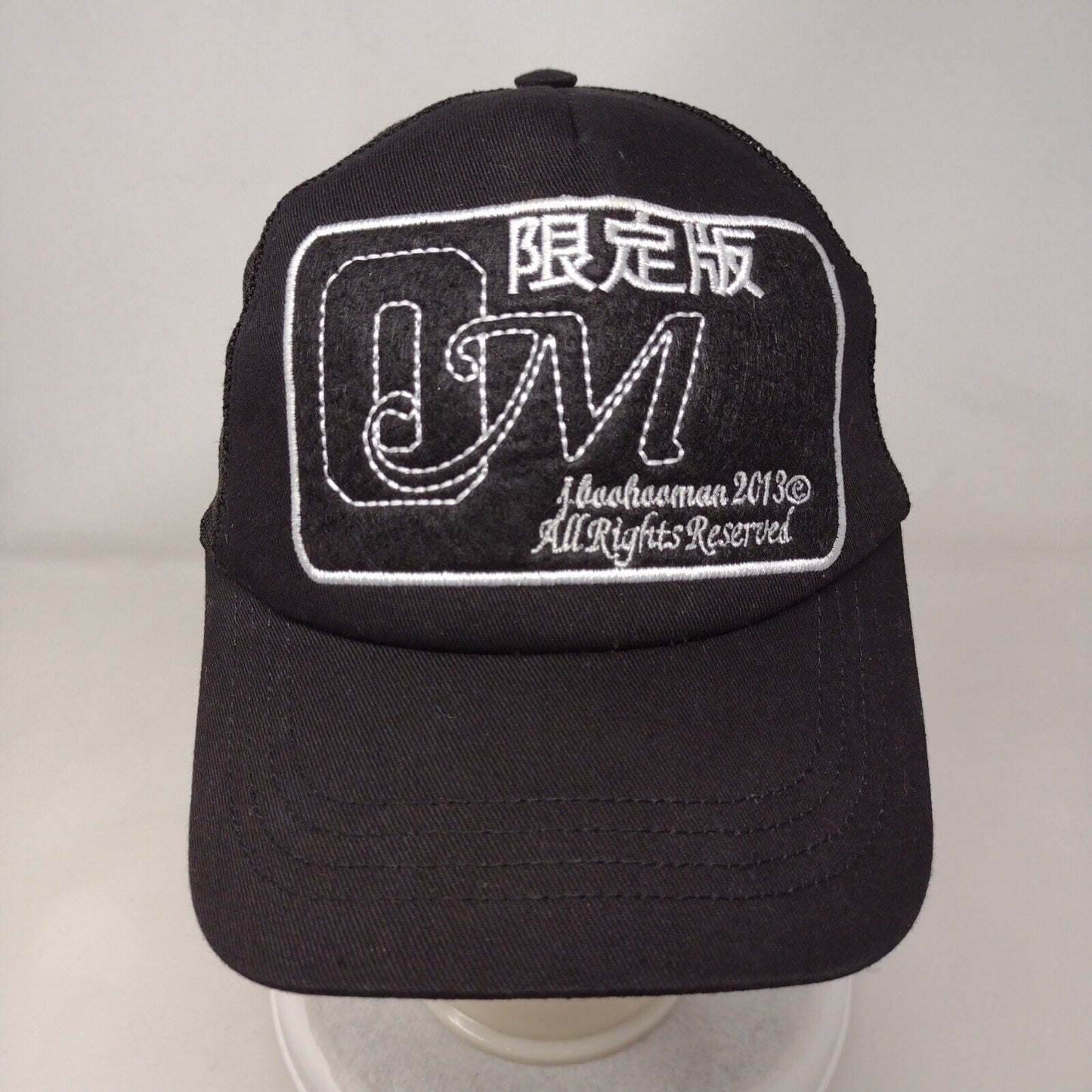 J. Boohooman Snapback Mesh Back Trucker Hat Black OS Embroidered Logo Japanese