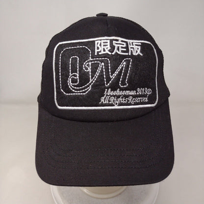 J. Boohooman Snapback Mesh Back Trucker Hat Black OS Embroidered Logo Japanese