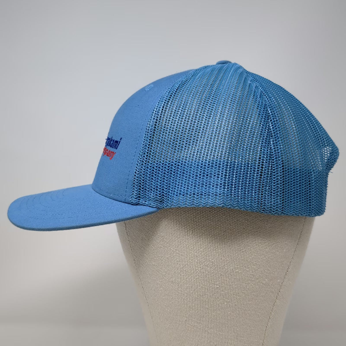 Richardson Trucker Hat Blue One Size Baker Murakami Produce Company Mesh Back