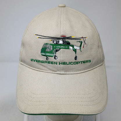 Accent Marketing Baseball Cap Beige One Size Evergreen Helicopters Strapback Hat