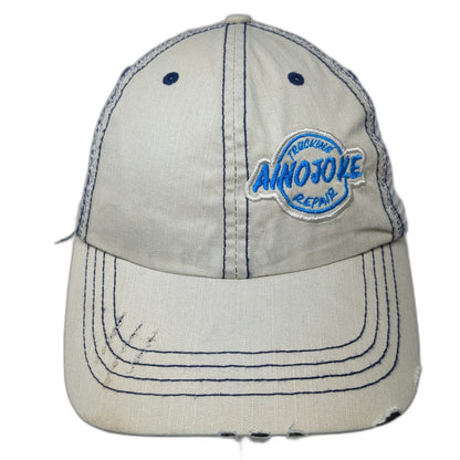 Ainojoke Trucking Repair Beige Baseball Cap One Size Mesh Strapback Patch Hat