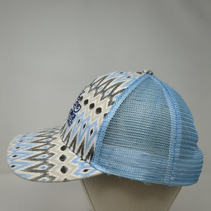 Cougar Lane Lodge Snapback Trucker Hat Multi One Size Mesh Back Geo