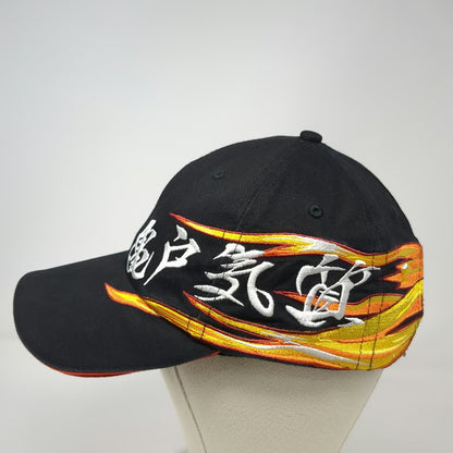 Harley-Davidson Baseball Cap Black One Size Tokyo Japan Kameido Flames Hat