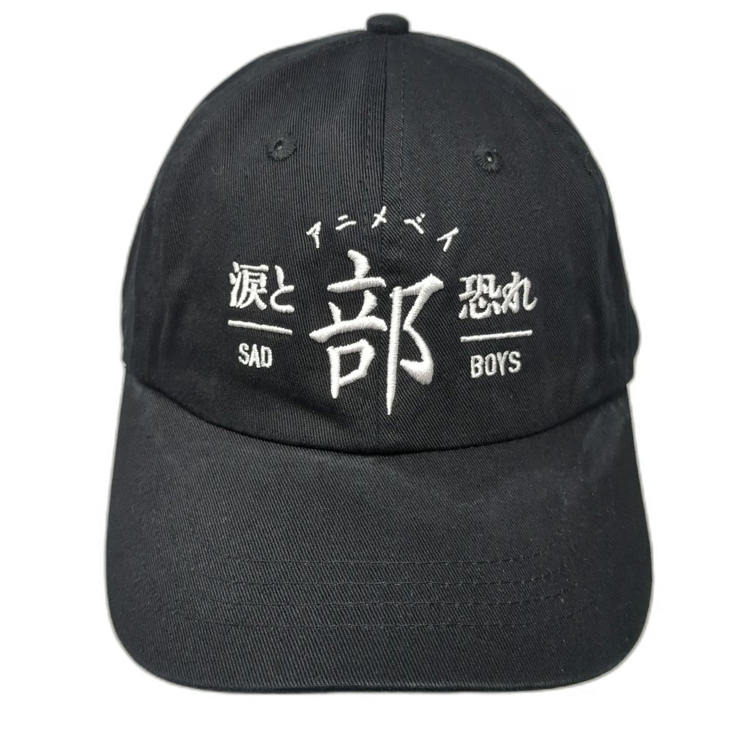 Animebae Baseball Cap Black One Size Hat Sad Boys Japanese Embroidered Slideback