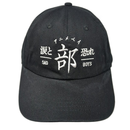 Animebae Baseball Cap Black One Size Hat Sad Boys Japanese Embroidered Slideback