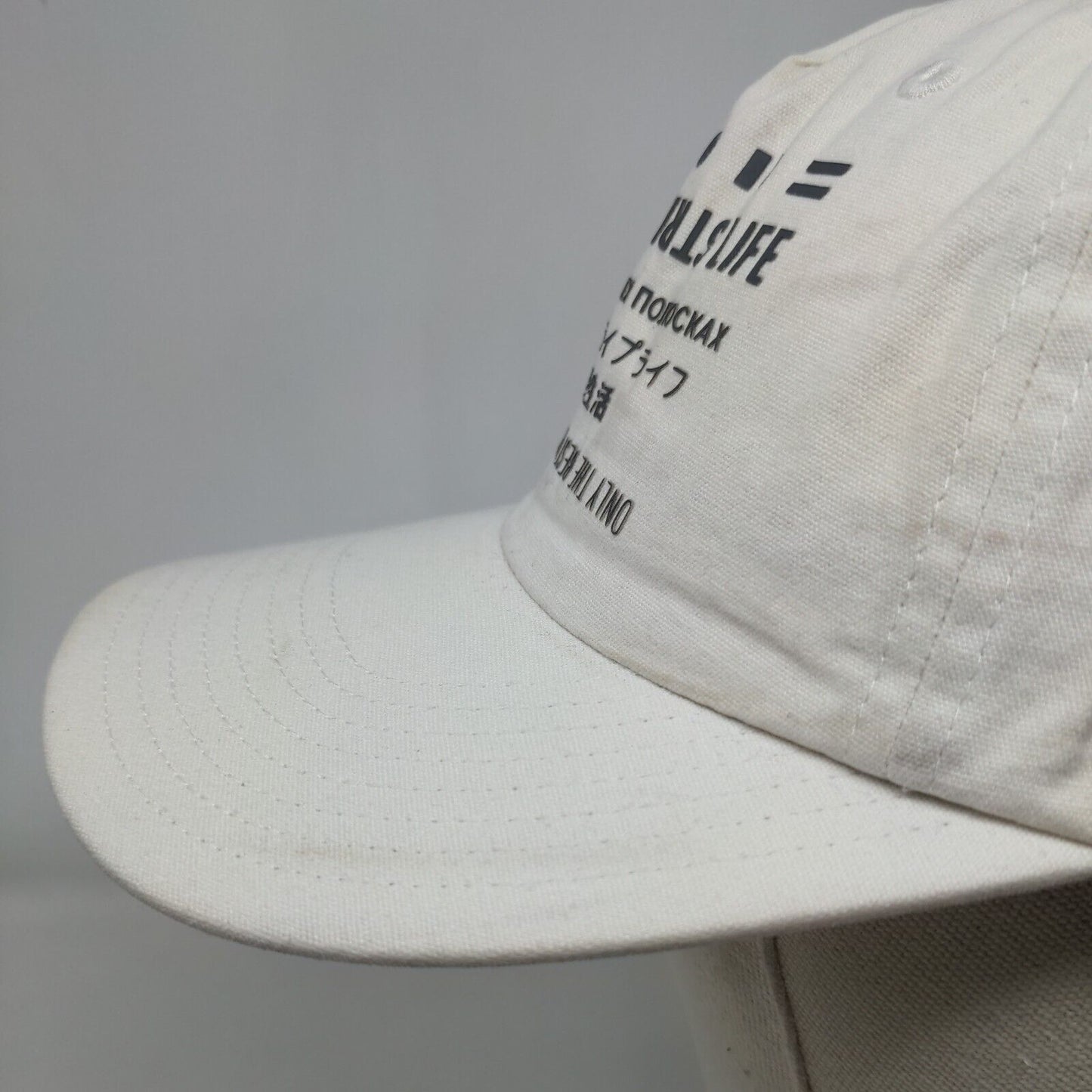 Three Stripe Life Only The Best For The Athlete Slideback Hat Cream OS Adidas