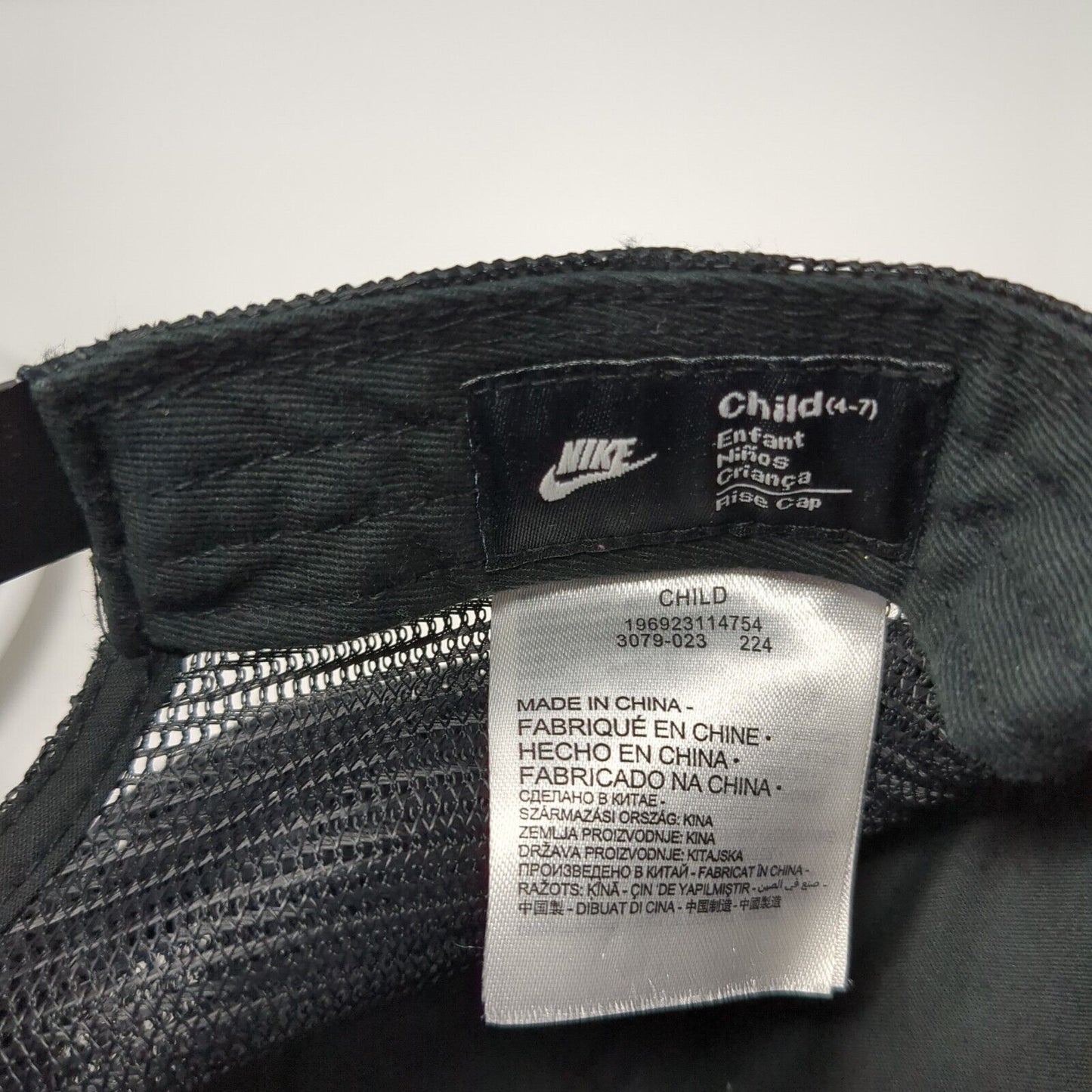 Nike Big Swoosh Snapback Mesh Back Trucker Hat Black Child 4-7 Solid