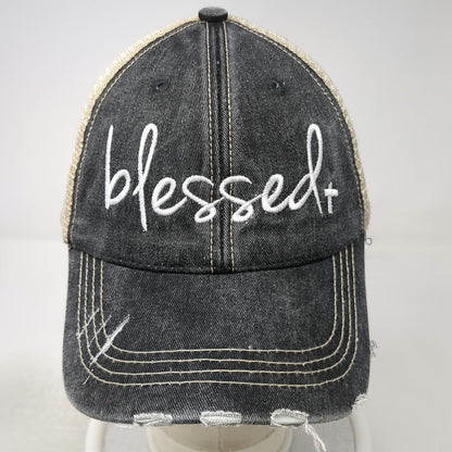 Katydid Gray Baseball Cap One Size Blessed Cross Distressed Mesh Back hat