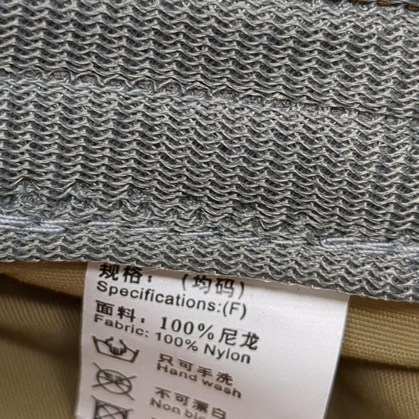 Unbranded Strapback 5 Panel Cap Tan One Size Adjustable Breathable Mesh Blank