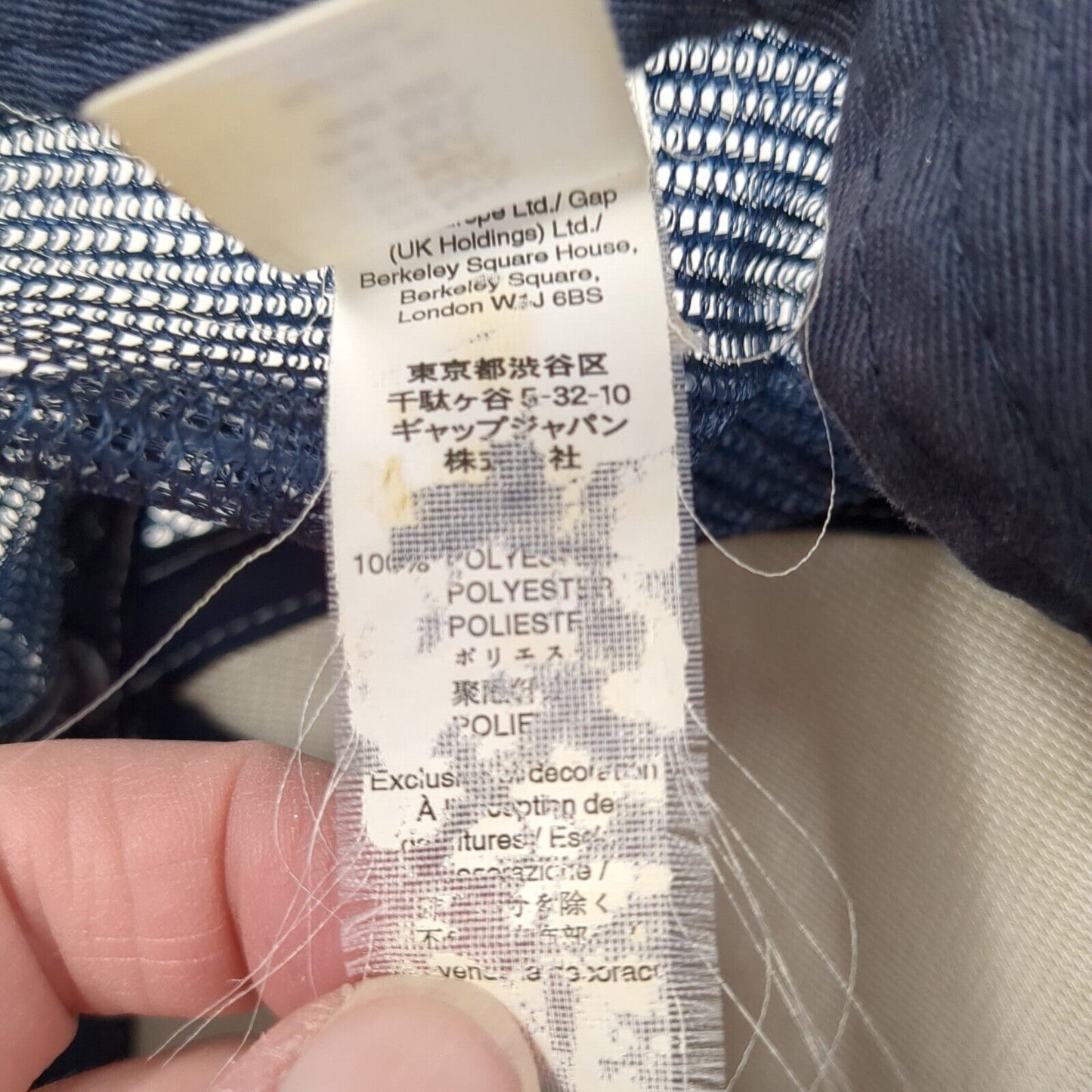 El Capitan Numero Uno Snapback Mesh Back Trucker Hat Blue M/L Gap