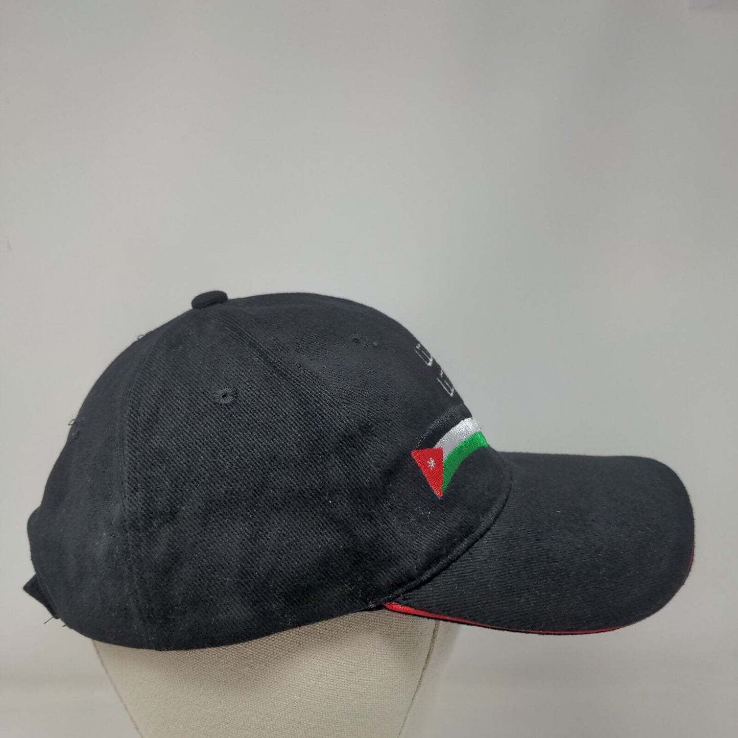 Rama Consulting & International Trading Strapback Hat Black One Size