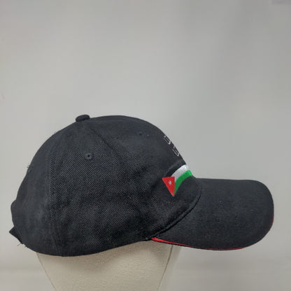 Rama Consulting & International Trading Strapback Hat Black One Size