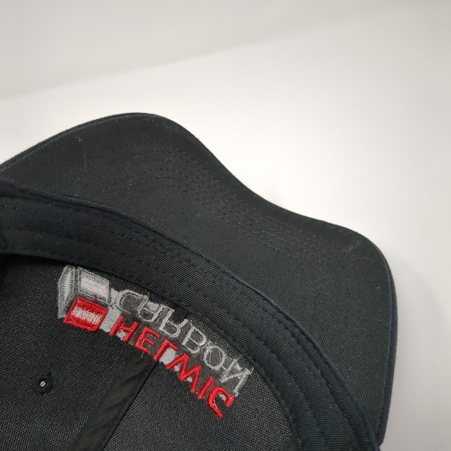 Helwig Carbon Since 1928 Strapback Hat Black One Size Adjustable 6 Panel