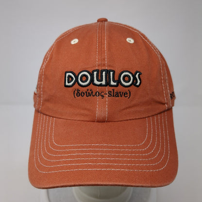 Doulos 2008 Slideback Hat Brown One Size Adjustable American Dry Goods