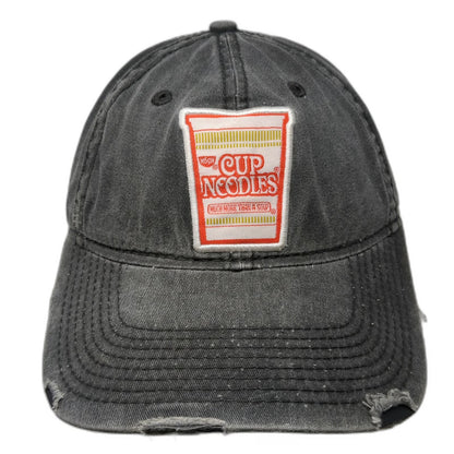 H3 Headwear Nissin Cup Noodles Baseball Cap Gray One Size Slideback Patch Hat