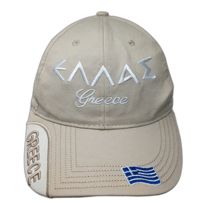 Greece National Team Beige Cap One Size Strapback Greek Flag Embroidered Hat