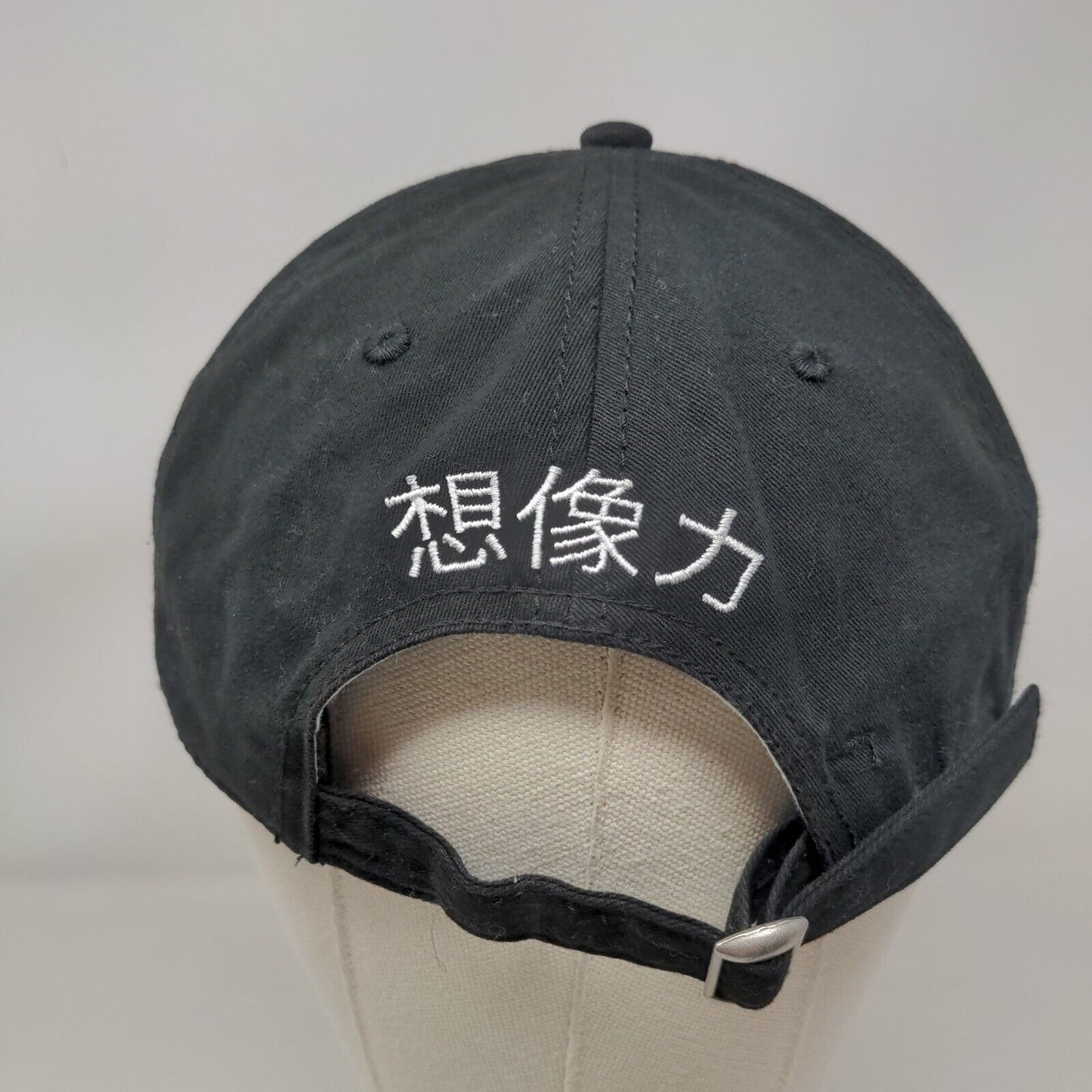 Nickelodeon SpongeBob Squarepants Slideback Hat Black One Size Embroidered