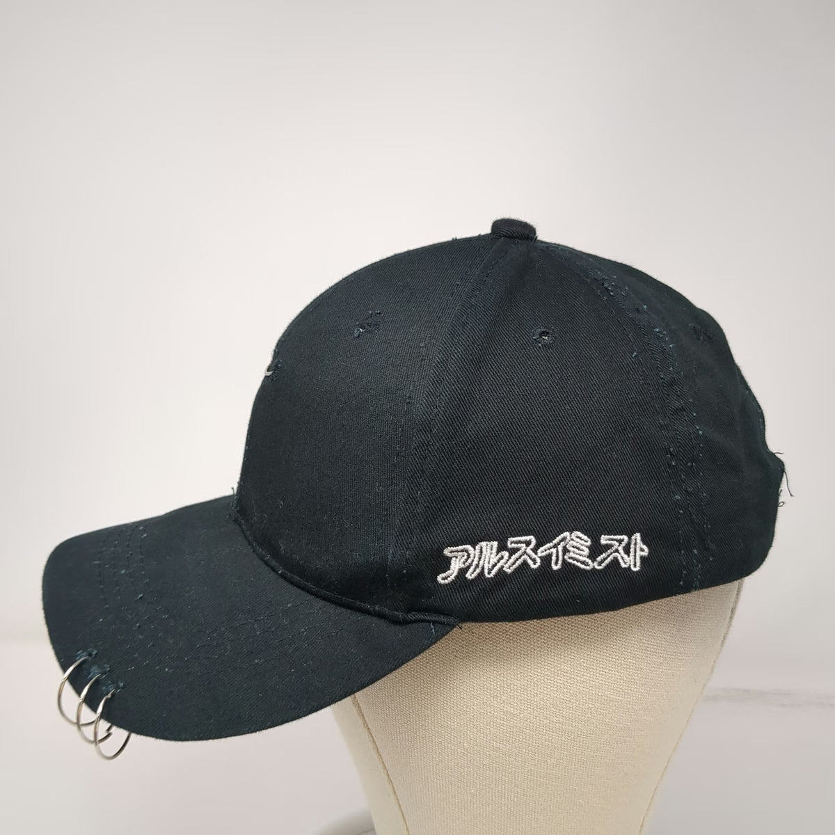 Black Baseball Cap One Size Metal Ring Piercings Distressed Embroidery Hat Punk
