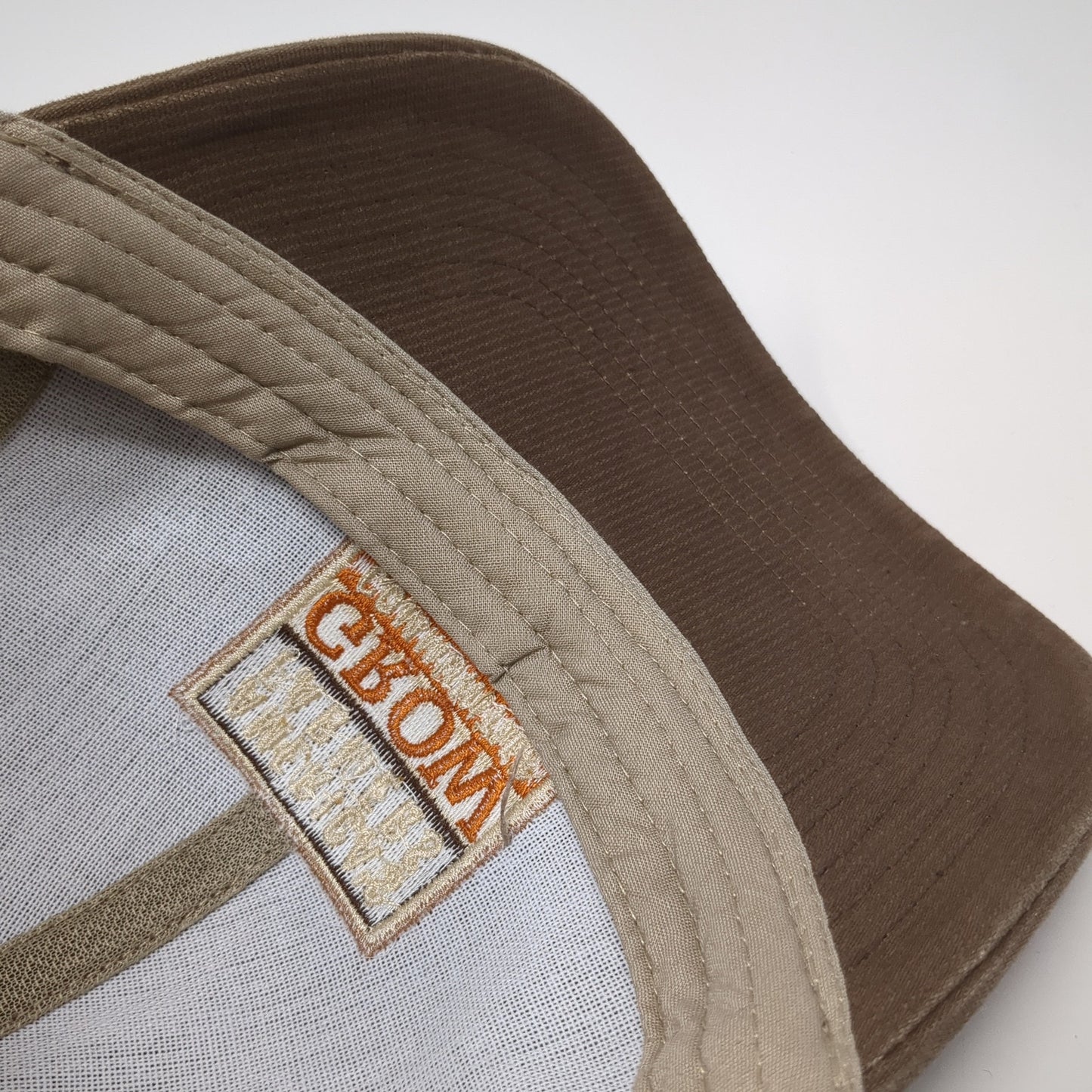 America's Farmers Grow Communities Monsanto Fund Trucker Hat Brown OS Mesh Back