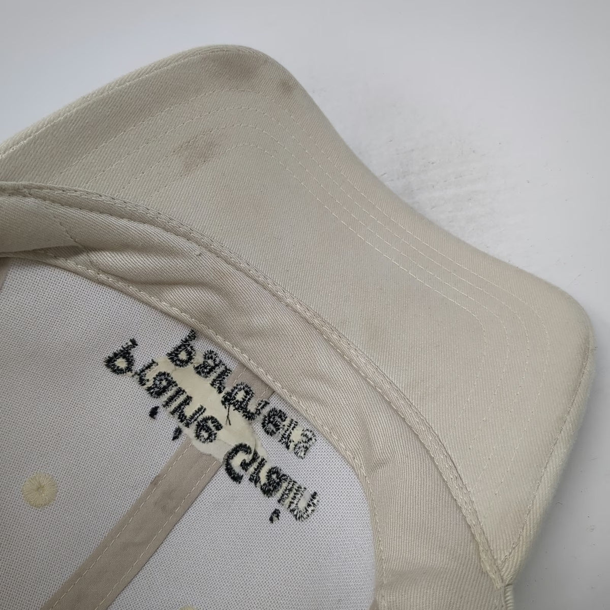 Prairie Grain Partners Baseball Cap Beige OSFM Cotton Slideback Hat Embroidery