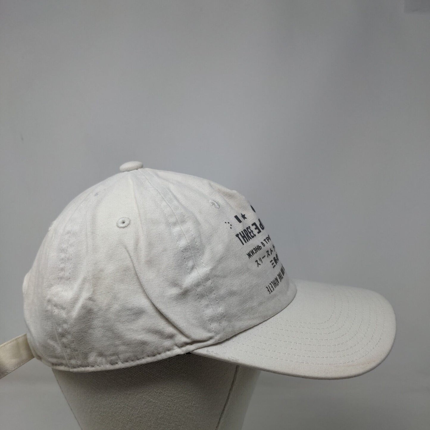 Three Stripe Life Only The Best For The Athlete Slideback Hat Cream OS Adidas