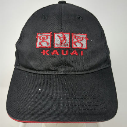 Hawaiian Headwear Kauai Baseball Cap Black One Size Sandwich Brim Adjustable Hat
