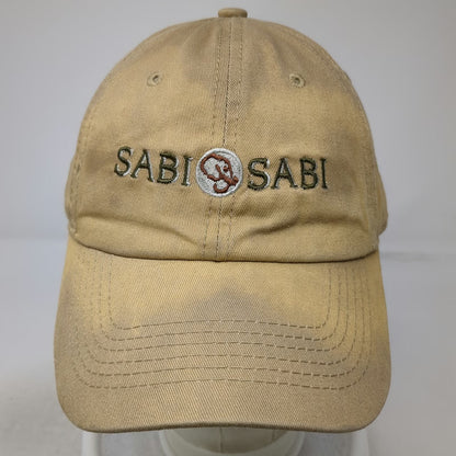 Sabi Game Reserve South Africa Flag Hat Baseball Cap Brown One Size Slideback