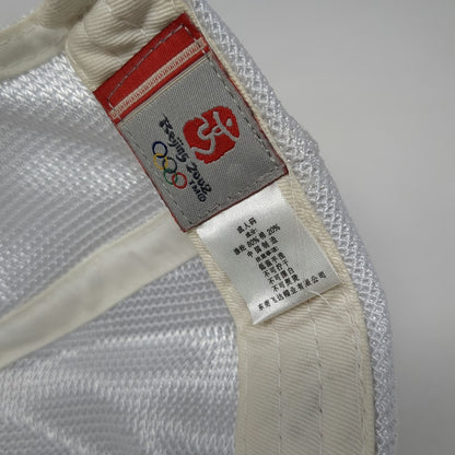 Beijing 2008 Olympics Official Mesh Trucker Hat White Beige Snapback W/Tags