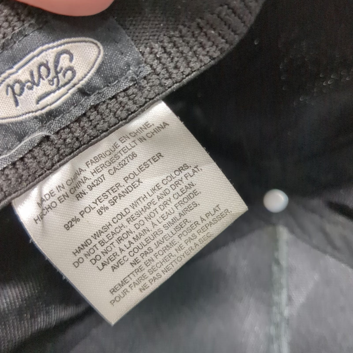 Ford 5 Panel Black One Size Raised Tonal Script Logo Mesh Back Stretch Fit Hat