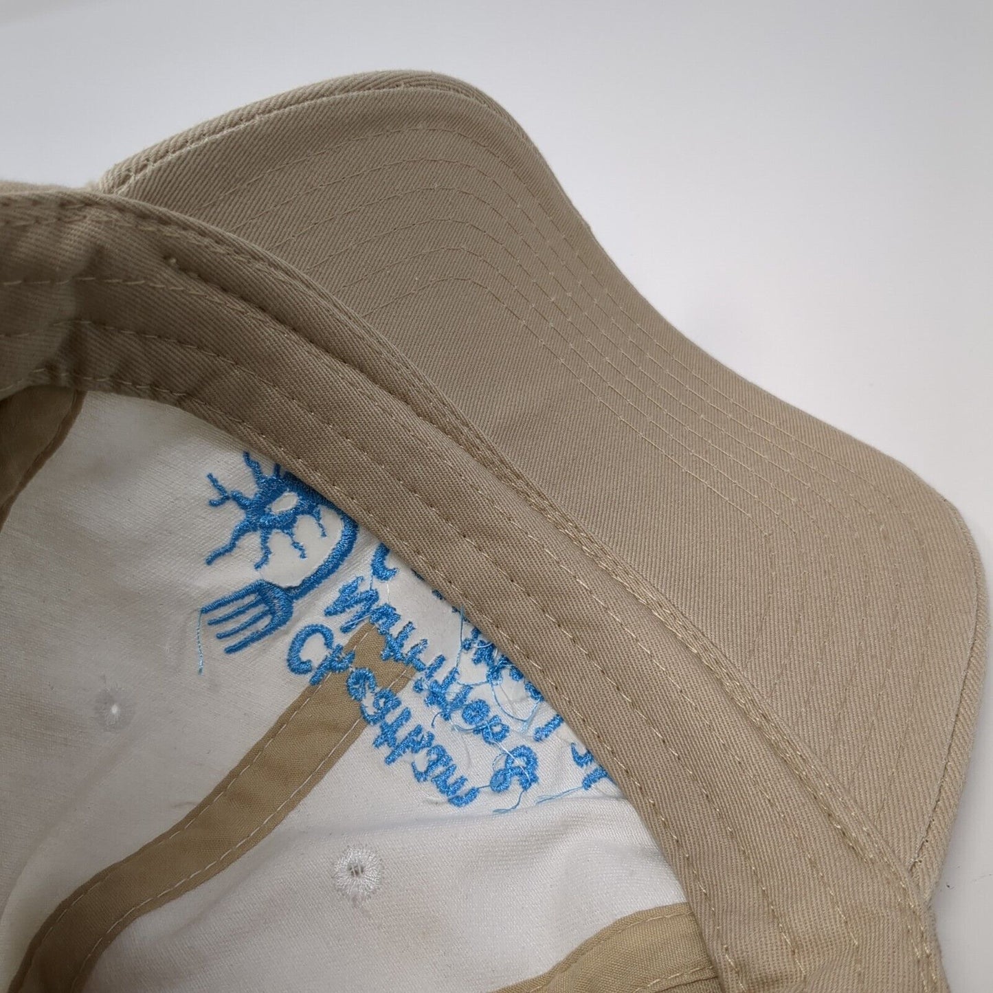 Cheatham Nutrition & Cognition Lab Slideback Hat Tan One Size Adjustable