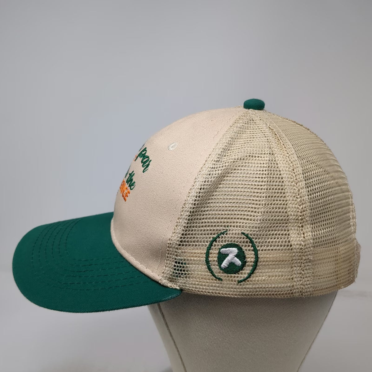 7-Eleven Baseball Cap Beige Green One Size Mesh Golf Over Par Influence Joke Hat