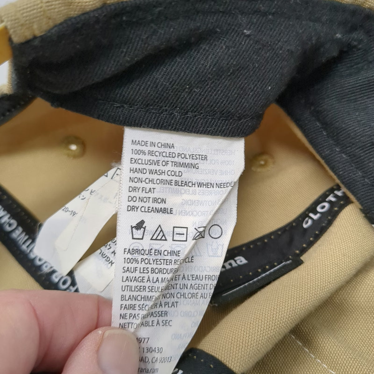 prAna Snapback Hat Beige One Size Get Lost To Get Found Mountain Patch Recycled