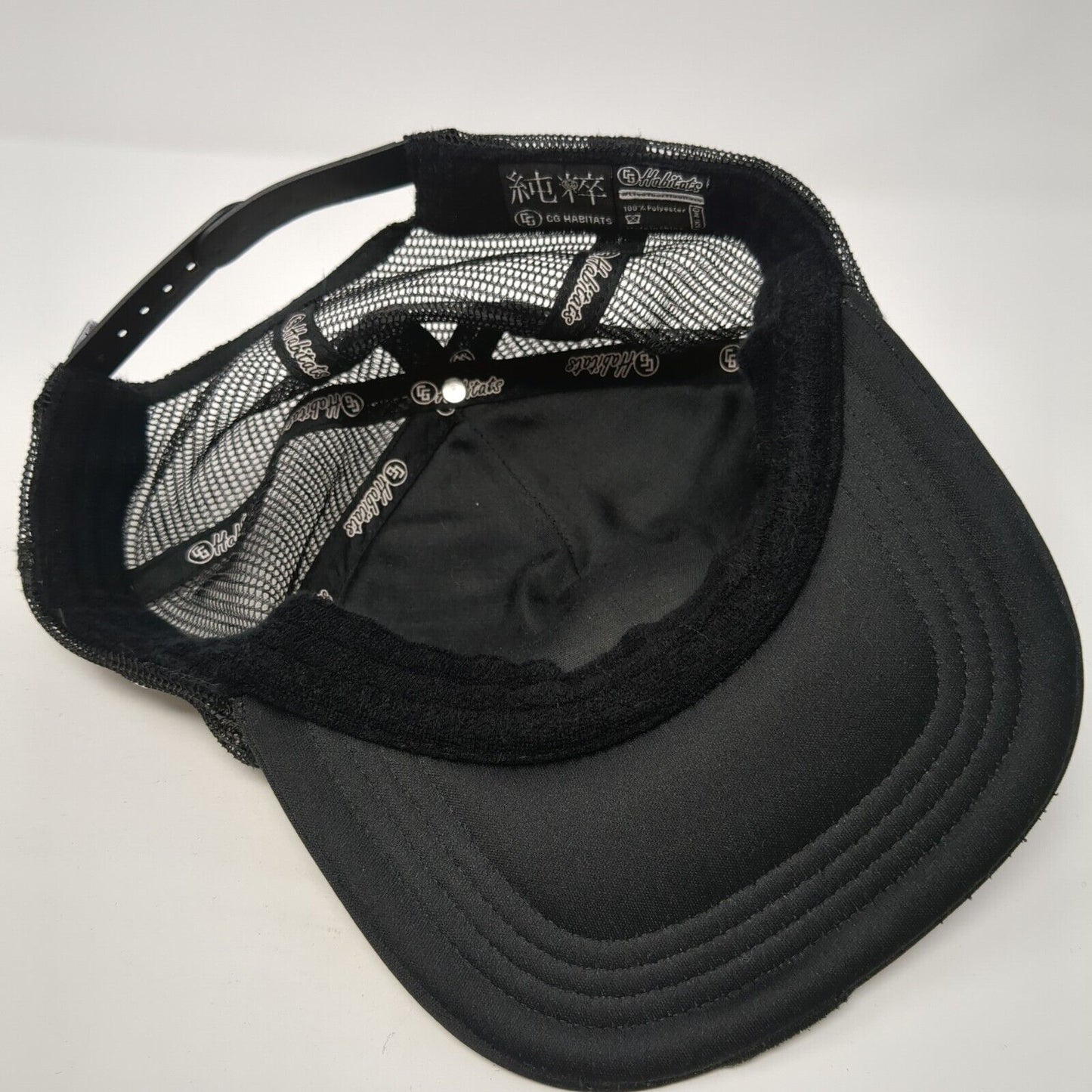 Eco Lounge 2004 Snapback Trucker Hat Black OS Distressed Mesh Back Habitats