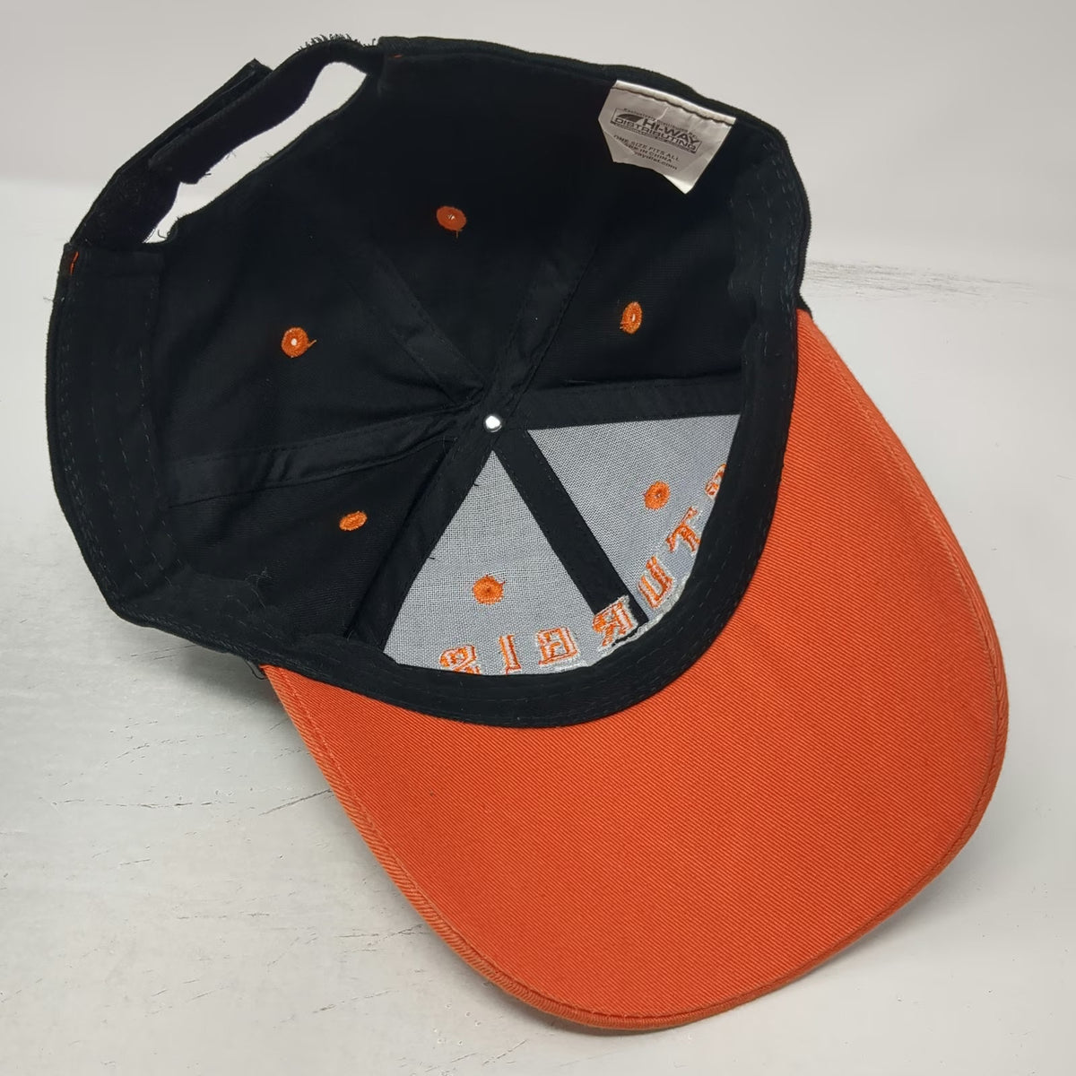 Hi-Way Distributing Baseball Cap Black OSFM Sturgis 2005 Motorcycle Rally Hat