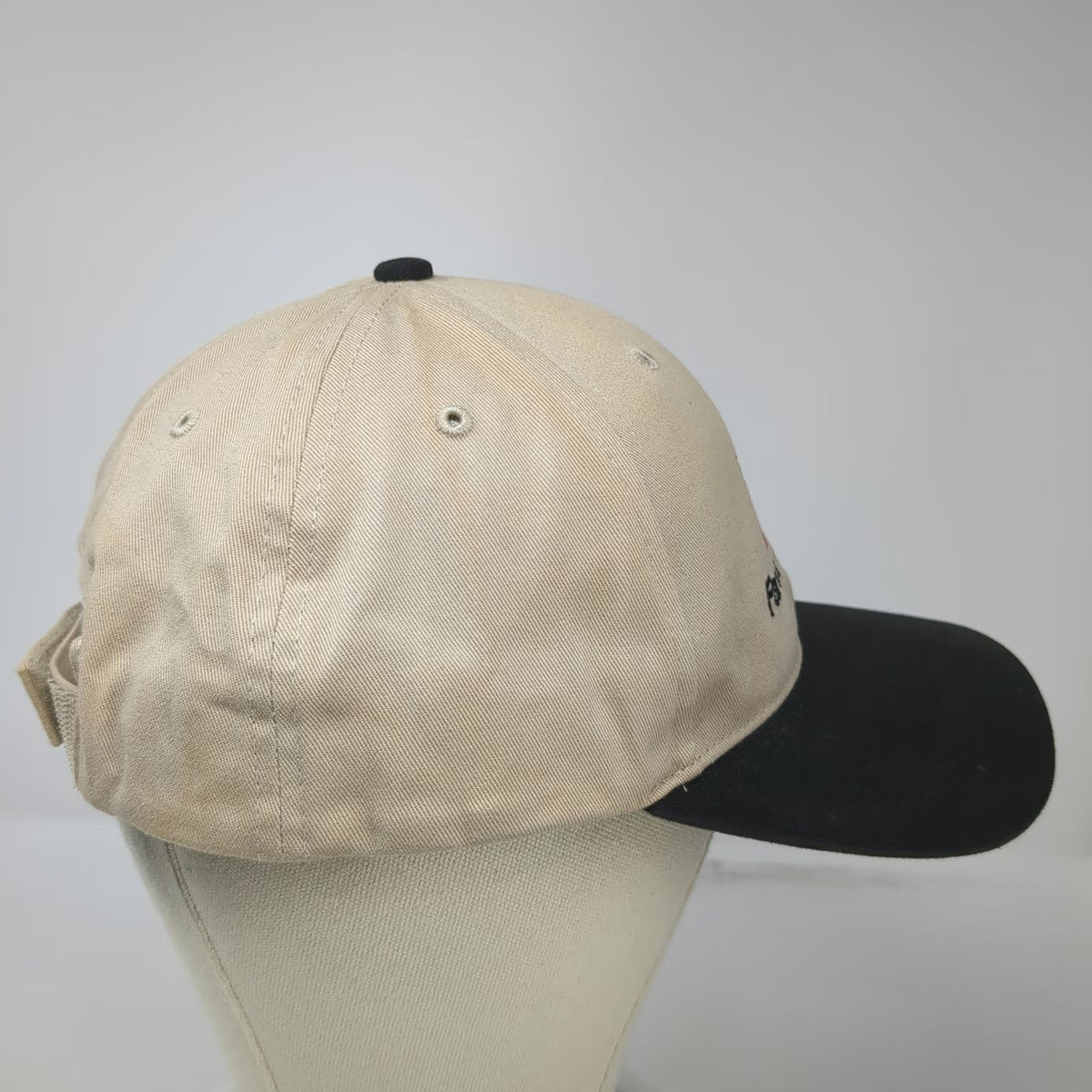 Richardson Baseball Cap Beige One Size Farm Bureau Ins. Logo Contrast Brim Hat
