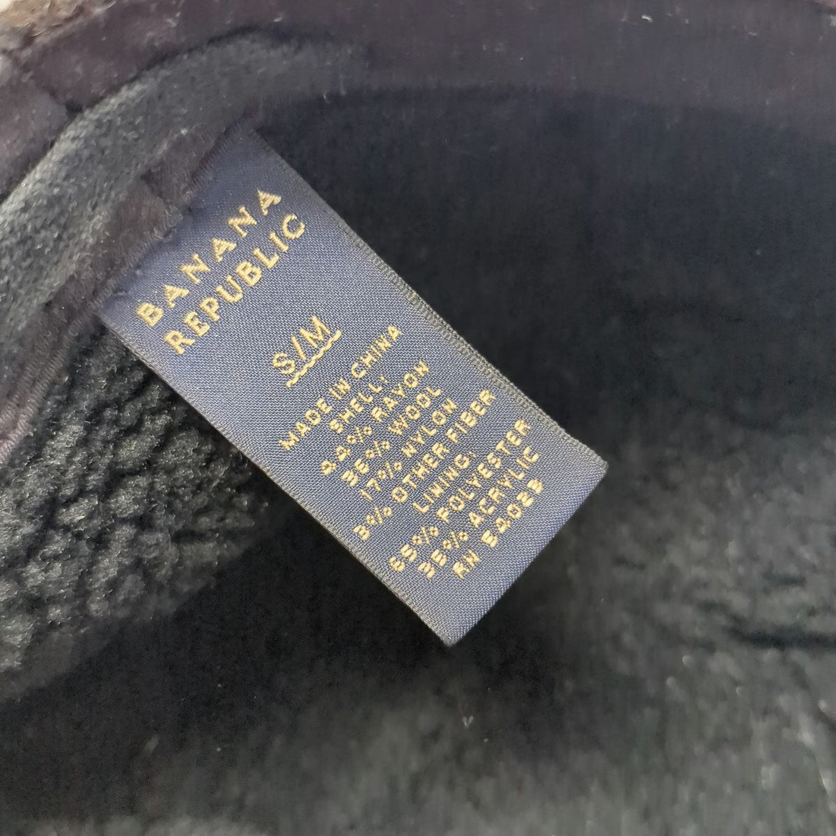 Banana Republic 5 Panel Brown S/M Fitted Plaid Wool Sherpa Lined Hat
