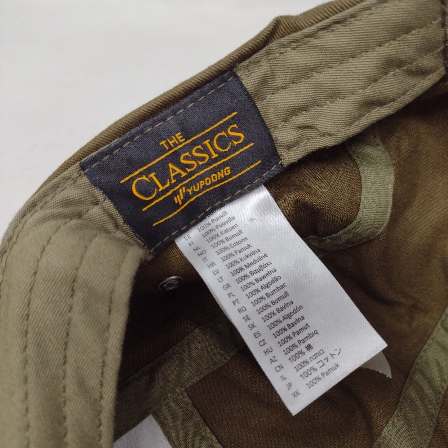 Make Sh** Happen Slideback Hat Brown One Size Adjustable The Classics Yupoong