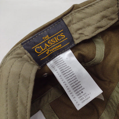 Make Sh** Happen Slideback Hat Brown One Size Adjustable The Classics Yupoong