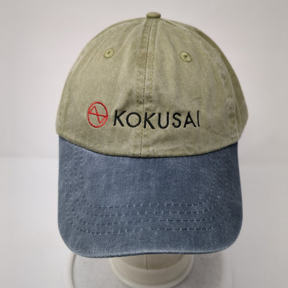 Kokusai Slideback Hat Multi One Size 6 Panel Port & Company Colorblock