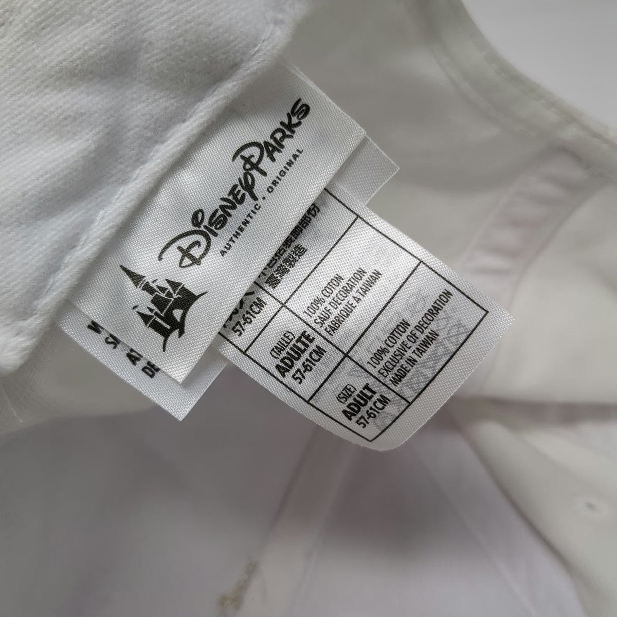 Disney Parks Baseball Cap White One Size Castle Rhinestone Magic Kingdom Hat