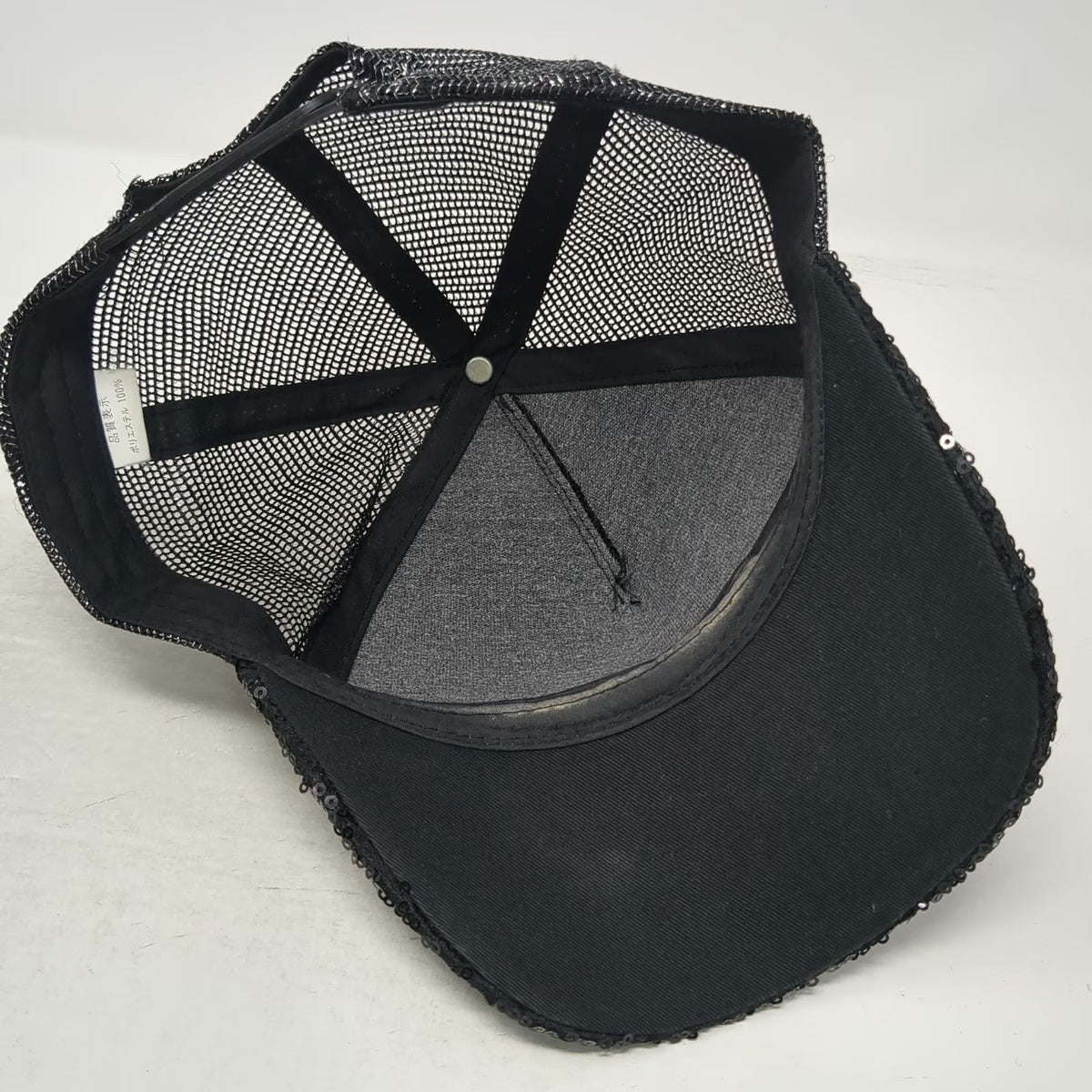 Trucker Hat Black One Size Sequin Mesh Back Snapback Fashion Bling Sparkle