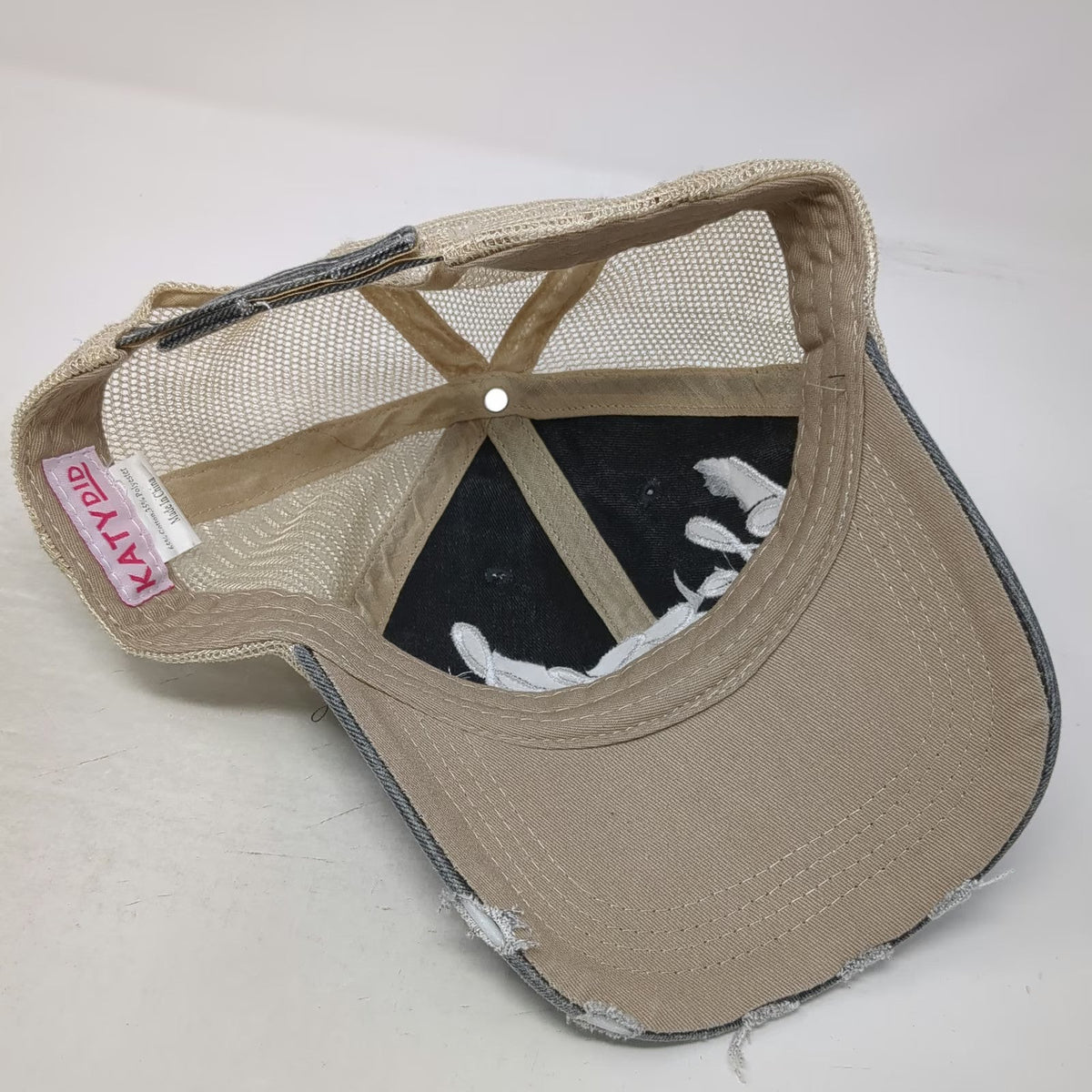 Katydid Gray Baseball Cap One Size Blessed Cross Distressed Mesh Back hat
